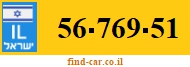 56-769-51