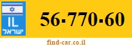 56-770-60