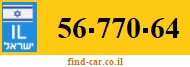 56-770-64