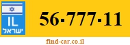 56-777-11