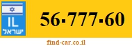 56-777-60