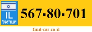 567-80-701