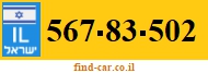 567-83-502