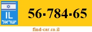 56-784-65