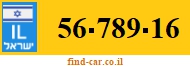 56-789-16