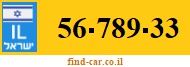 56-789-33