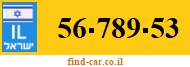 56-789-53