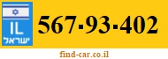 567-93-402