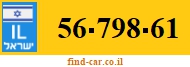 56-798-61