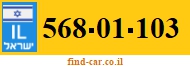 568-01-103