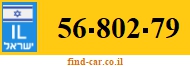 56-802-79