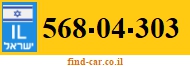 568-04-303