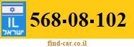 568-08-102