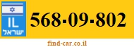 568-09-802