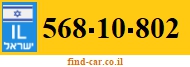 568-10-802