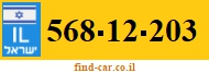 568-12-203