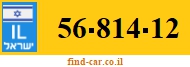 56-814-12