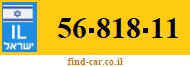 56-818-11
