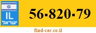 56-820-79