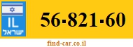 56-821-60
