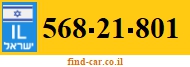 568-21-801