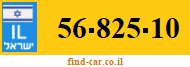 56-825-10