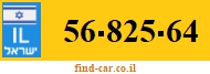 56-825-64