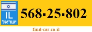568-25-802