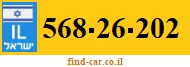 568-26-202