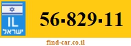 56-829-11