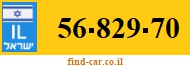 56-829-70