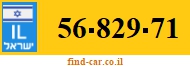 56-829-71
