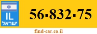 56-832-75
