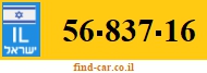 56-837-16