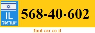 568-40-602