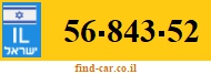 56-843-52