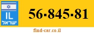 56-845-81