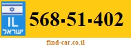 568-51-402