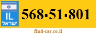 568-51-801
