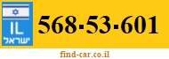 568-53-601