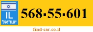 568-55-601