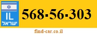 568-56-303