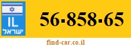 56-858-65
