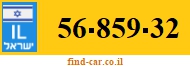 56-859-32