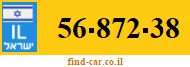 56-872-38