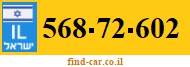 568-72-602
