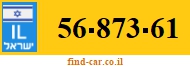 56-873-61
