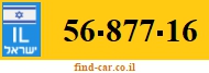 56-877-16