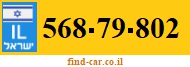 568-79-802