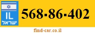 568-86-402